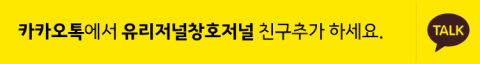 노아제이제이 이미지