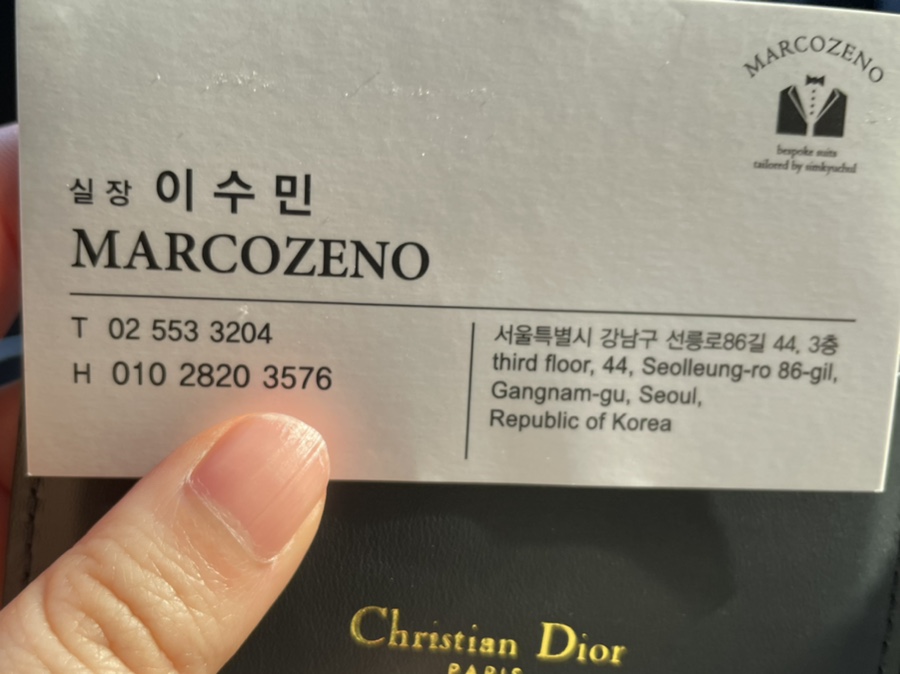 마르코제노 이미지
