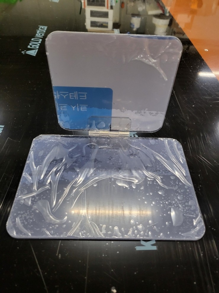 세종아크릴 이미지