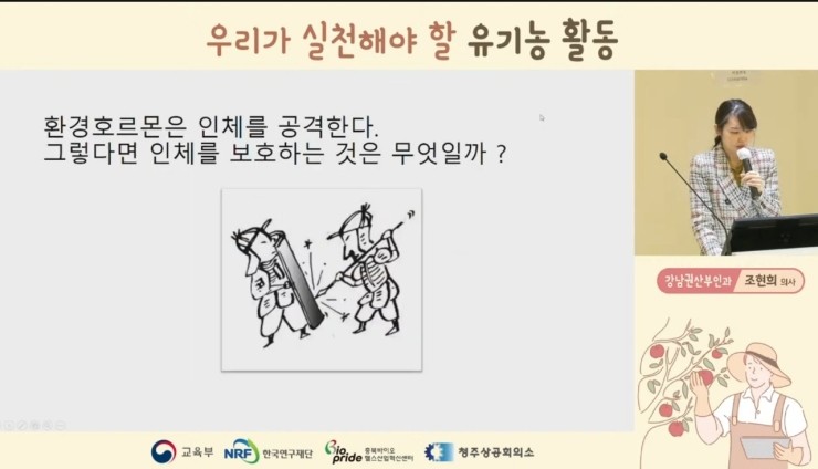 드림영상음향 이미지