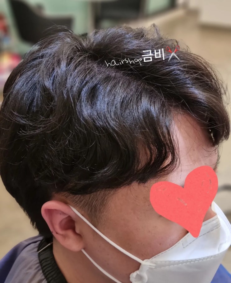 hairshop금비 이미지