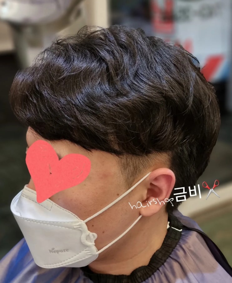 hairshop금비 이미지