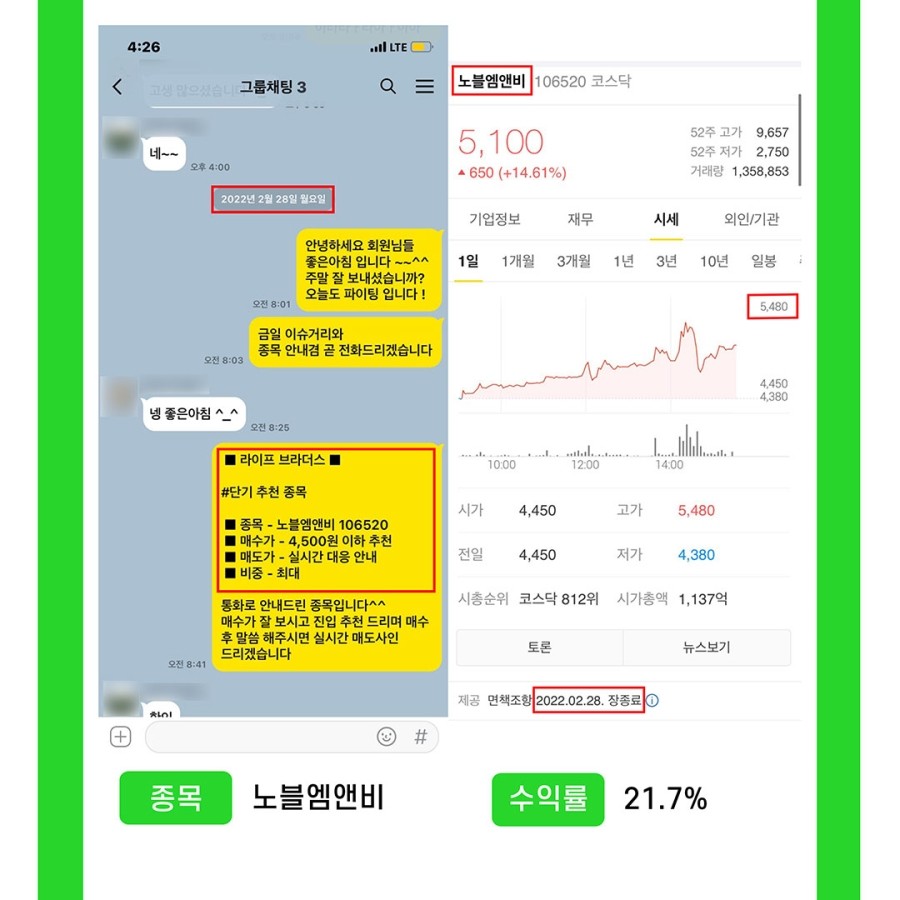(주)구연시스템 이미지