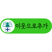 노블베이커리 이미지