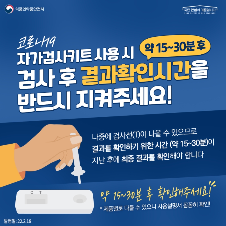 연수서울치과의원 이미지