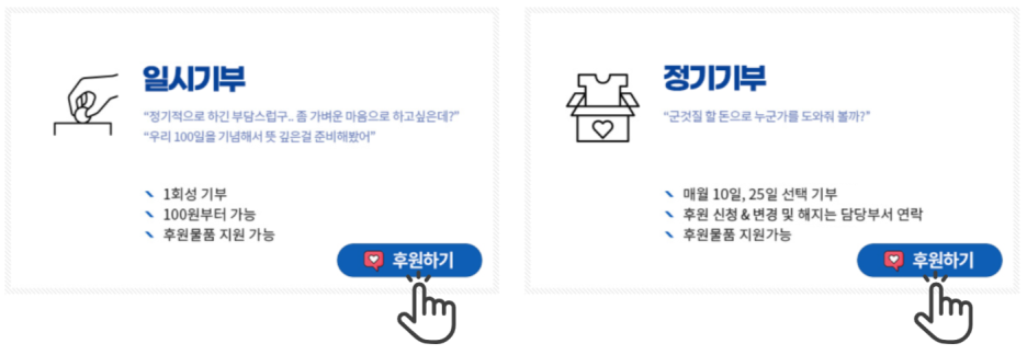 현승엔지니어링 이미지