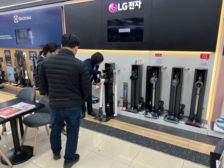 터미널메가스토어 이미지
