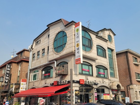 화돌 이미지