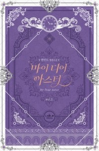 디어여주 이미지