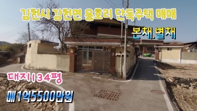 해오름주택관리 이미지