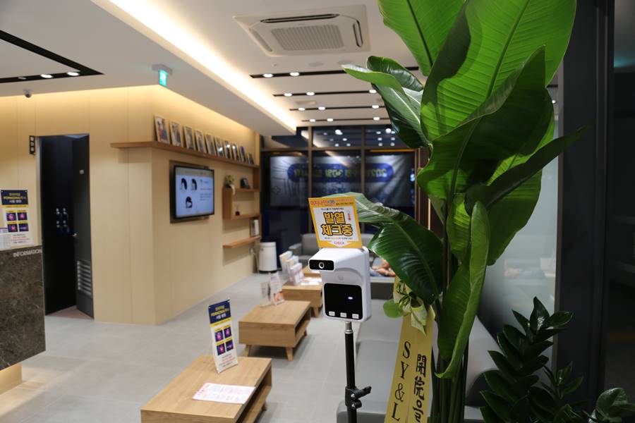 웰본재활의학과의원 이미지