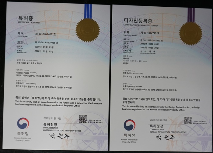 태릉초등학교 이미지