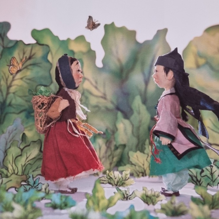 연이밥상 이미지