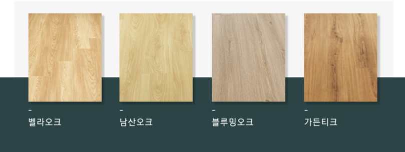 마루봄 이미지