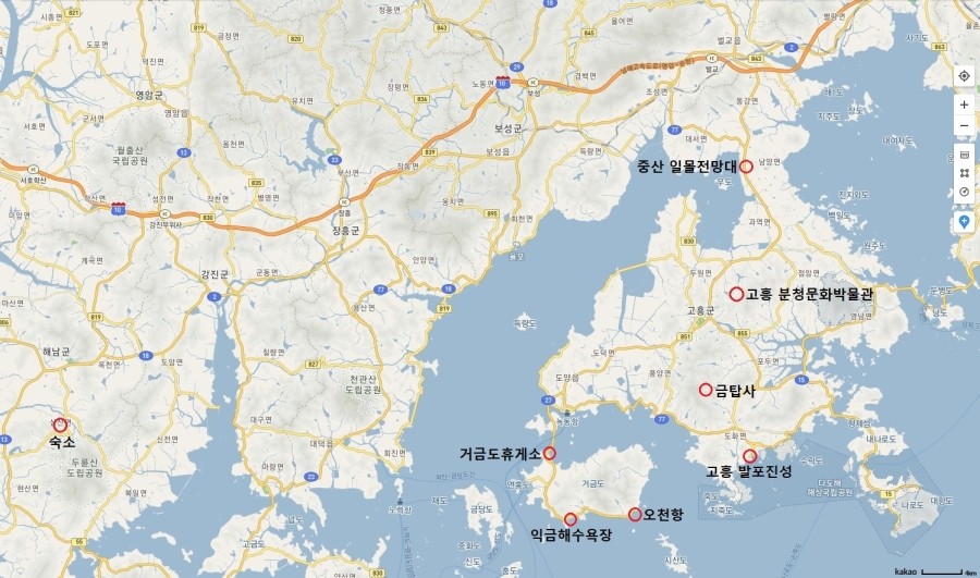 진성민박 이미지