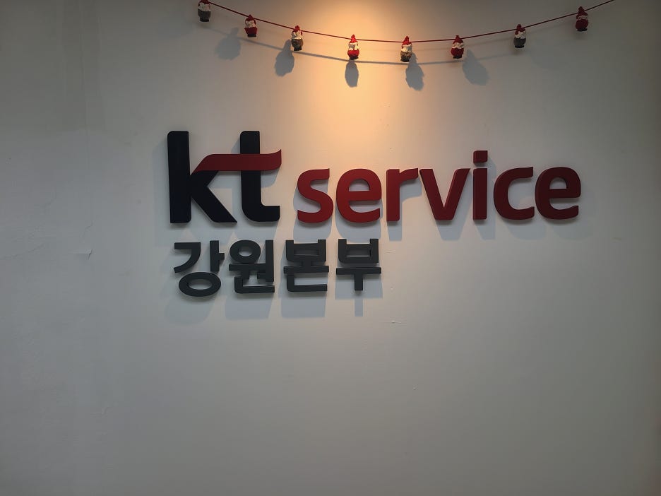최가네클린방역소독 이미지