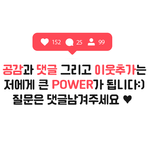 행담도휴게소(집에서먹는밥) 이미지