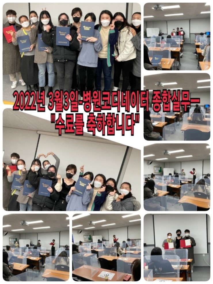 허안과의원 이미지