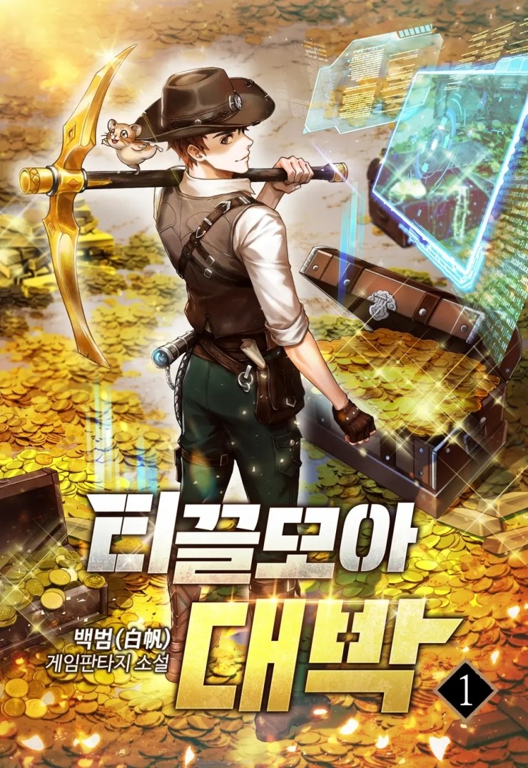 이미지