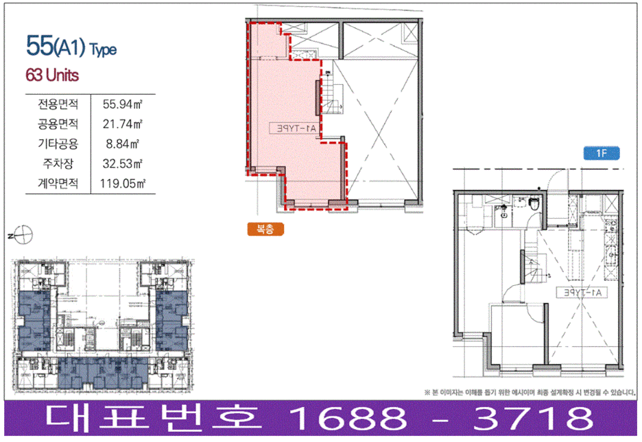와이산업개발 이미지