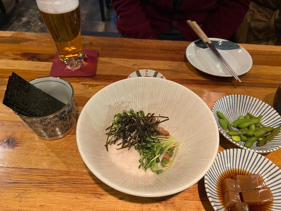 오카에리 이미지