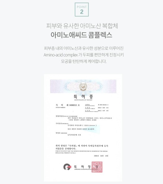 모두의닥터 이미지