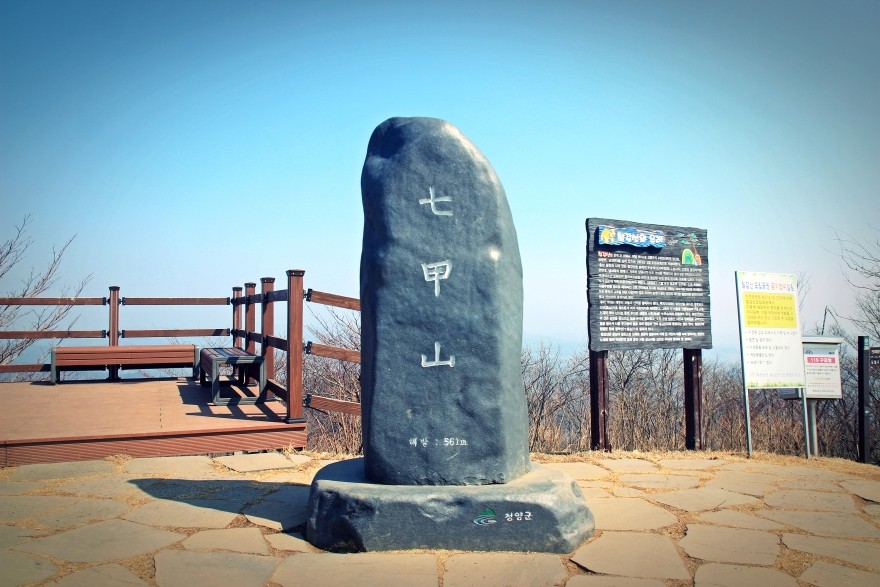 등산로 없는 산 이미지