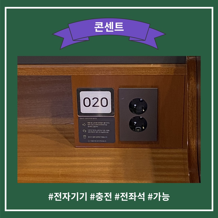 멘토즈스터디카페 이미지
