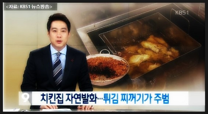모아자동차정비공장 이미지