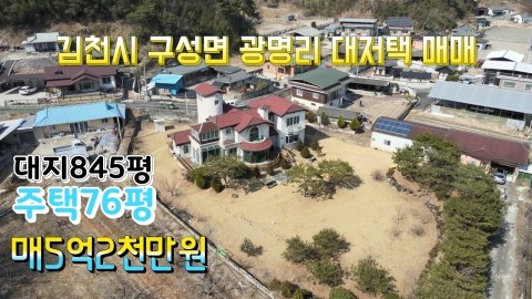 해오름주택관리 이미지