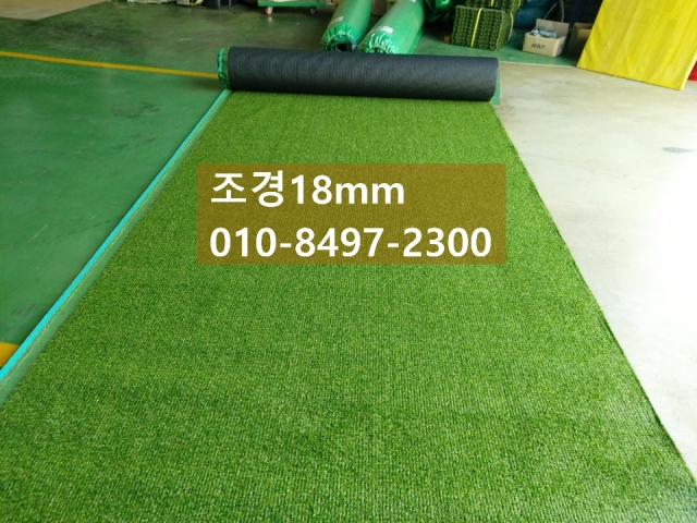 대원중고 이미지