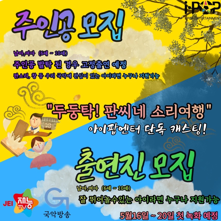 탁씨네 이미지