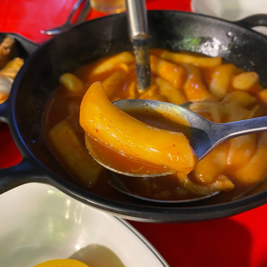 을지로국물떡볶이 이미지