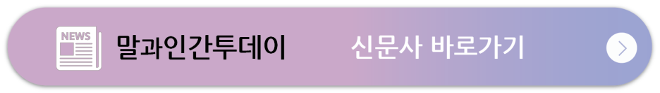 야호야심리메디컬센터 이미지
