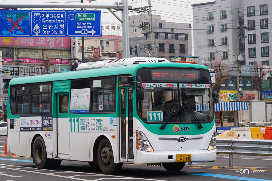 원동삼거리(상행) 이미지