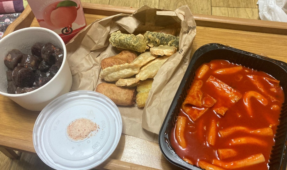 을찌로국물떡볶이경주 이미지