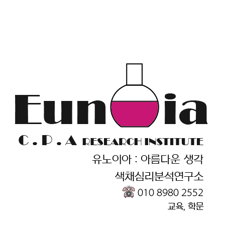 장선생테라피 이미지