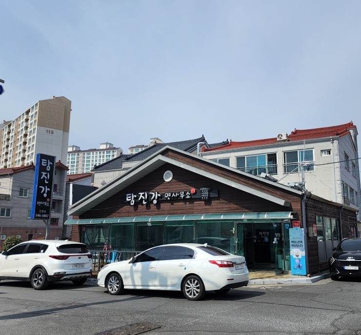 탐진강면사무소 이미지