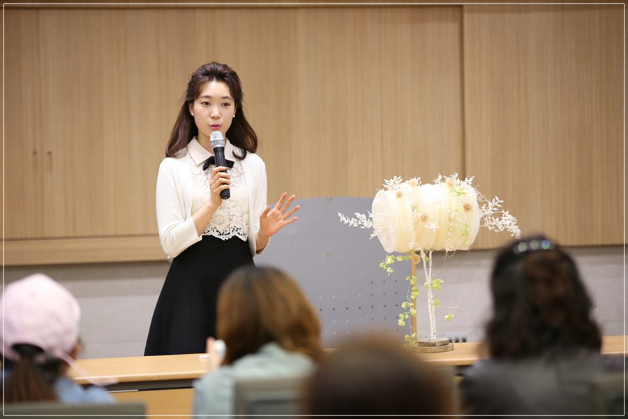 꽃과정원 이미지