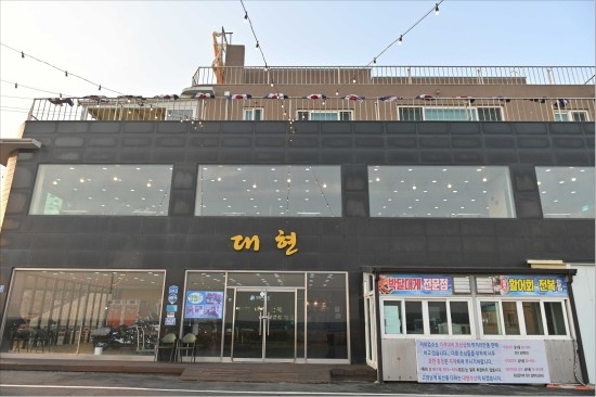 포항바다수산 이미지