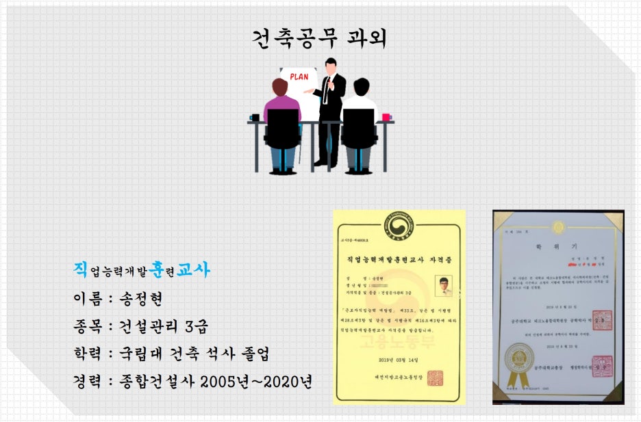아산농산 이미지