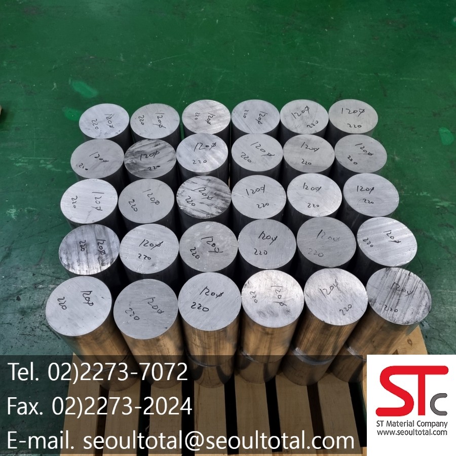 a6061-t6-ks-d-6763-ams-4129-a7075-t6-astm-b221-en10204-3-1