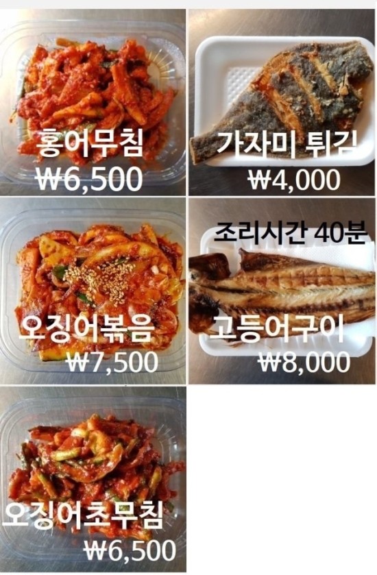 오이지스튜디오 이미지