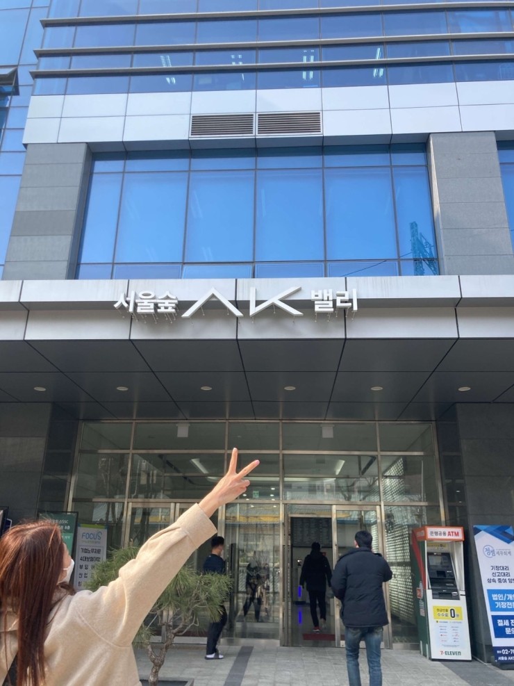 동진코너 이미지