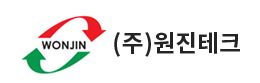 원진테크 이미지