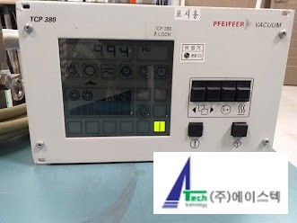 티엠피 이미지