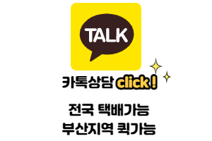 (유)기성 이미지