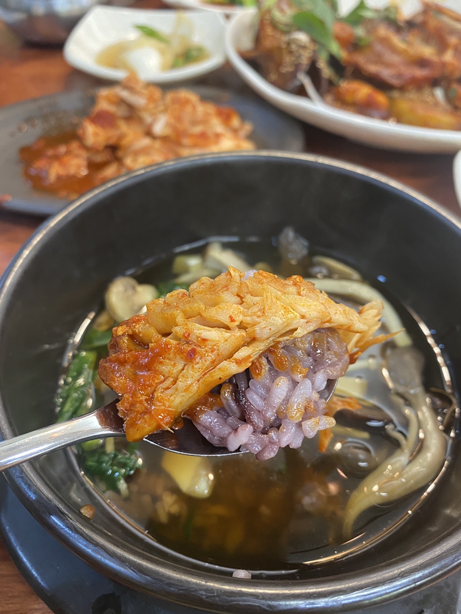 건강코다리 이미지