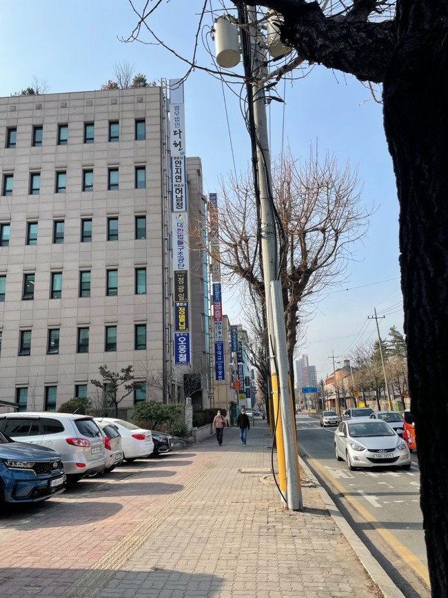 변호사정별님법률사무소 이미지
