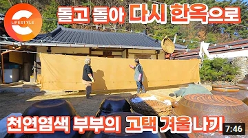 꽃내음수선 이미지